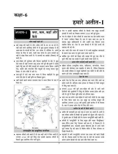 product-thumb-filter