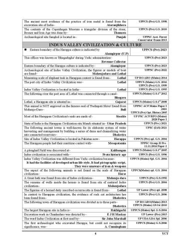 product-thumb-filter