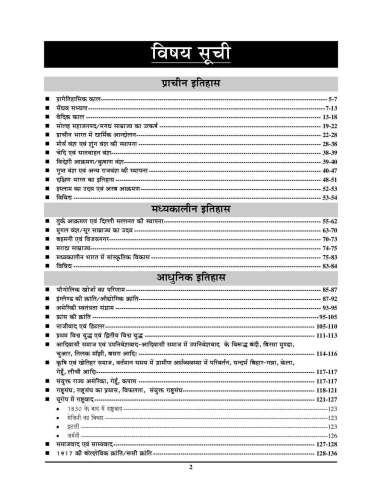 product-thumb-filter