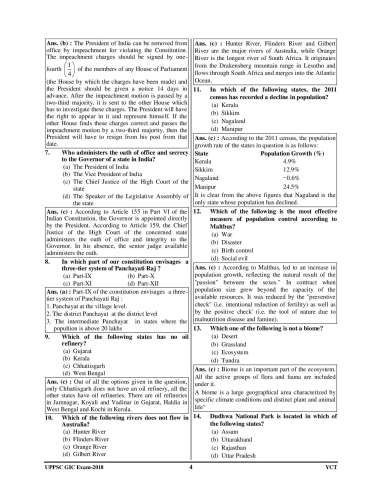 product-thumb-filter