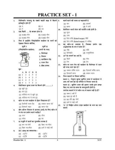 product-thumb-filter
