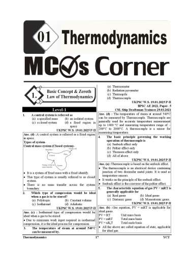 product-thumb-filter