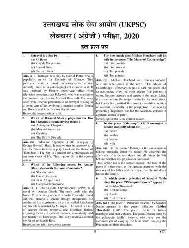 product-thumb-filter