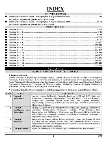 product-thumb-filter