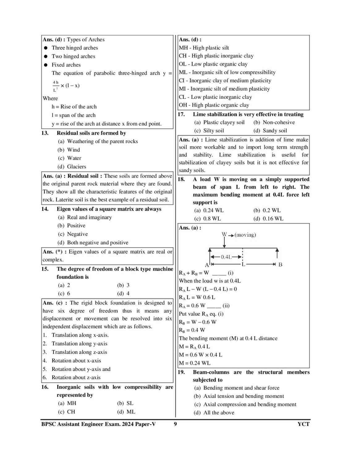 product-thumb-filter