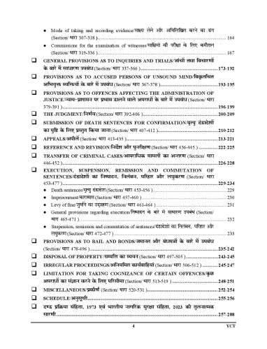 product-thumb-filter