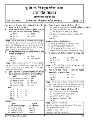 product-thumb-filter