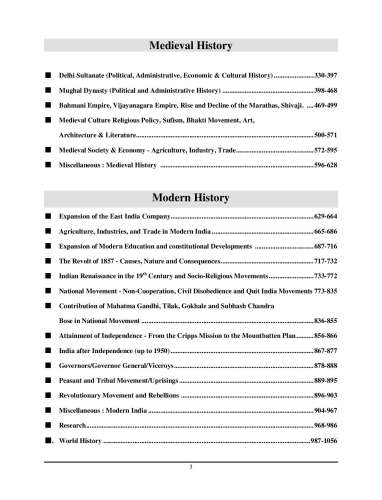 product-thumb-filter