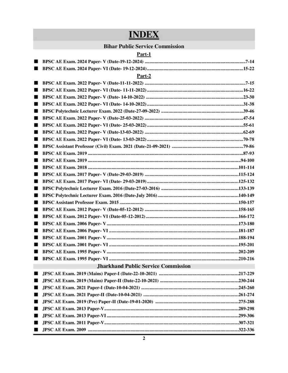 product-thumb-filter