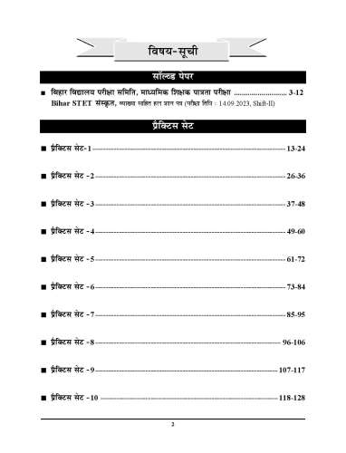 product-thumb-filter