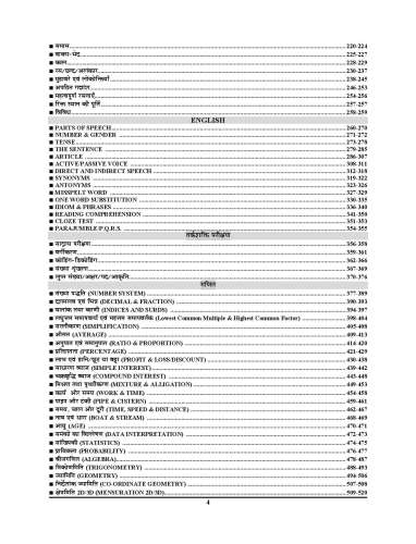 product-thumb-filter