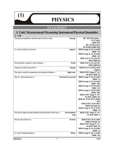 product-thumb-filter