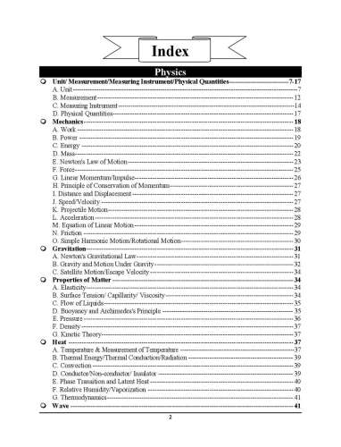 product-thumb-filter