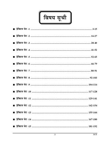 product-thumb-filter