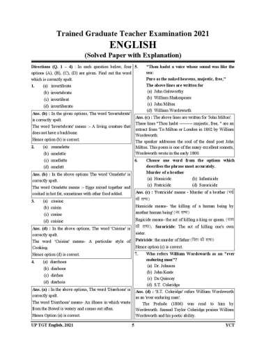 product-thumb-filter