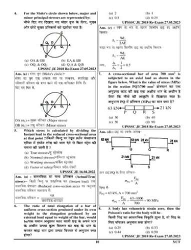 product-thumb-filter