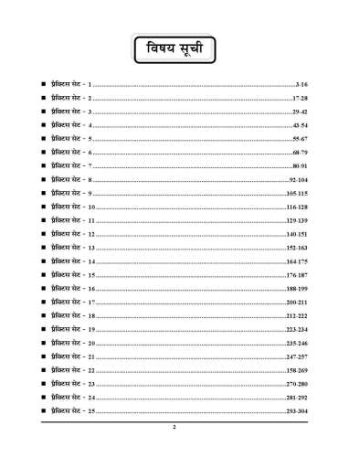 product-thumb-filter