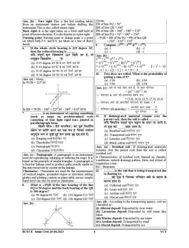 product-thumb-filter