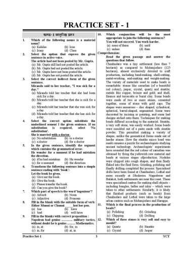 product-thumb-filter