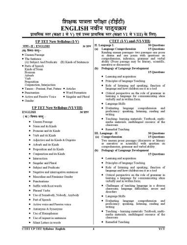 product-thumb-filter