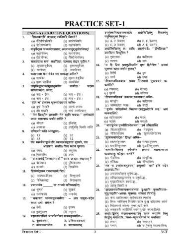 product-thumb-filter