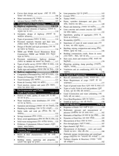 product-thumb-filter