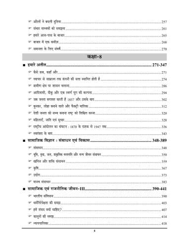 product-thumb-filter