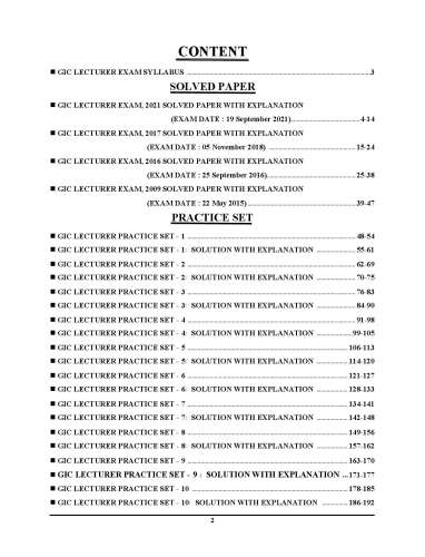 product-thumb-filter