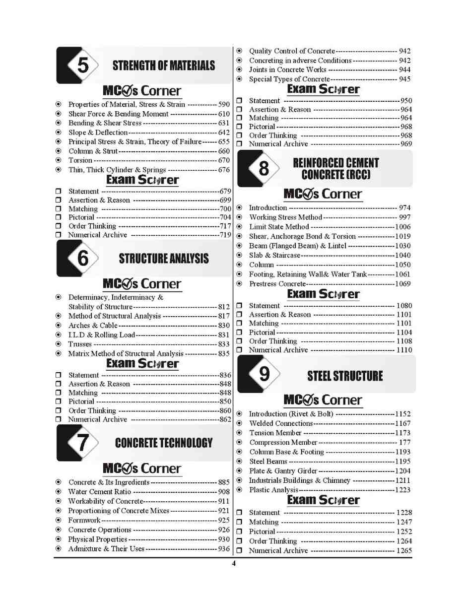 product-thumb-filter