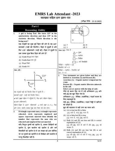 product-thumb-filter