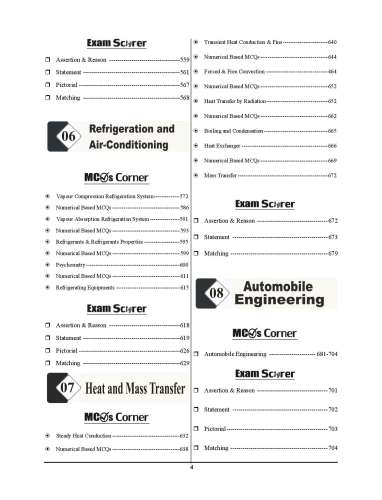 product-thumb-filter
