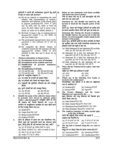 product-thumb-filter