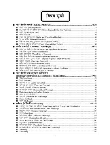 product-thumb-filter