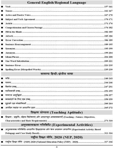 product-thumb-filter