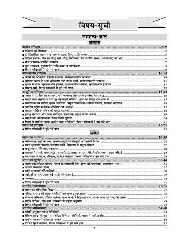 product-thumb-filter