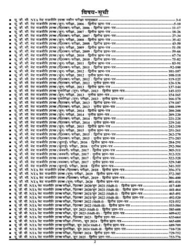product-thumb-filter
