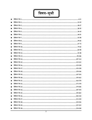 product-thumb-filter