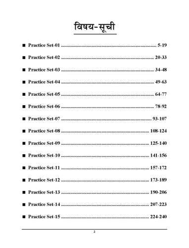 product-thumb-filter