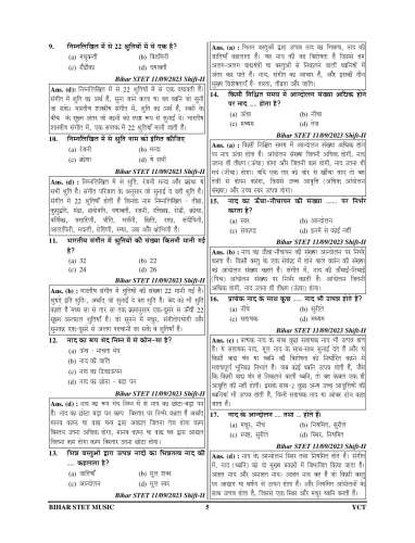 product-thumb-filter