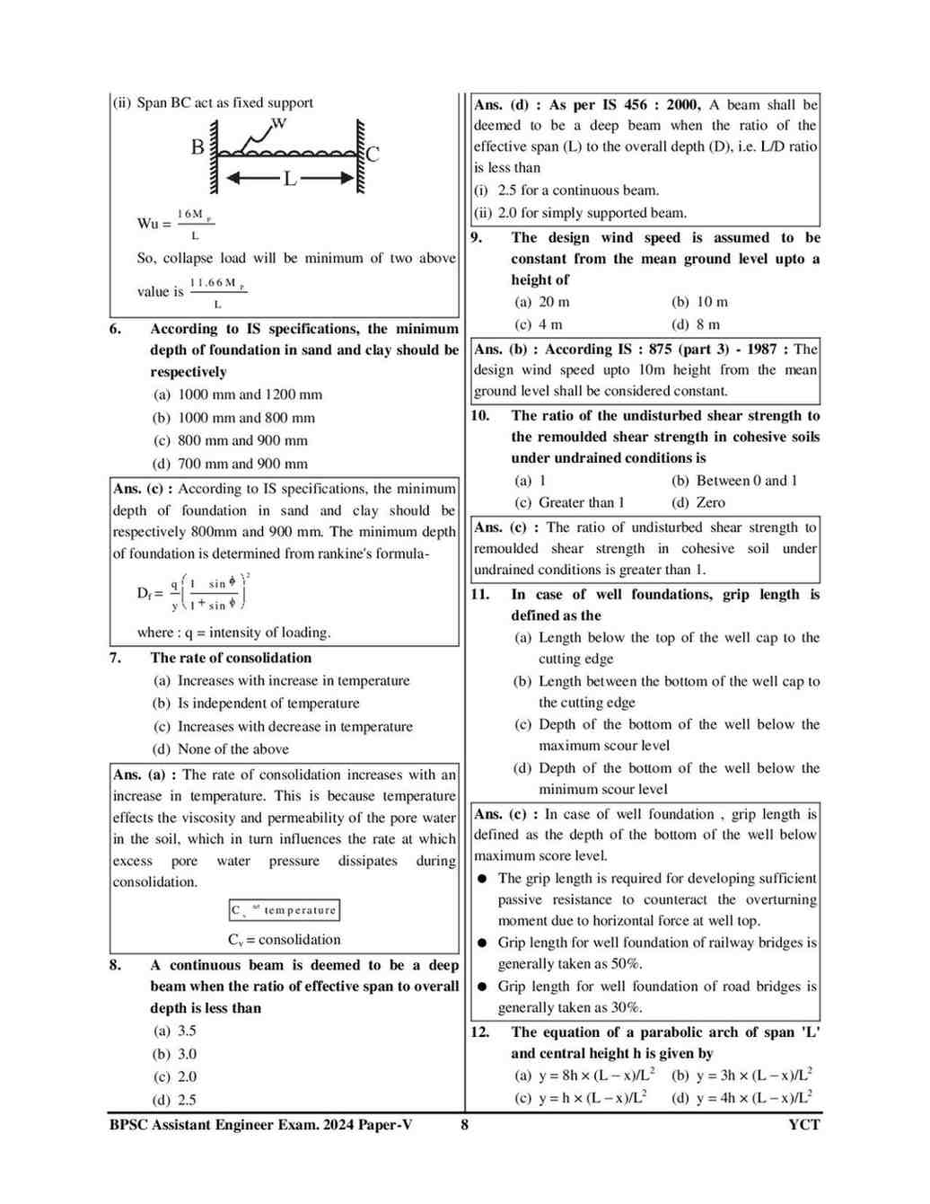 product-thumb-filter