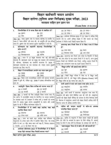 product-thumb-filter