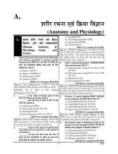 product-thumb-filter