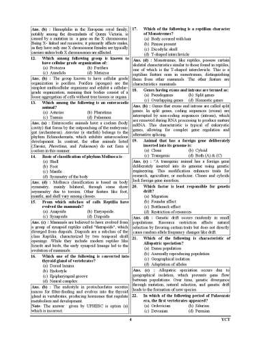 product-thumb-filter