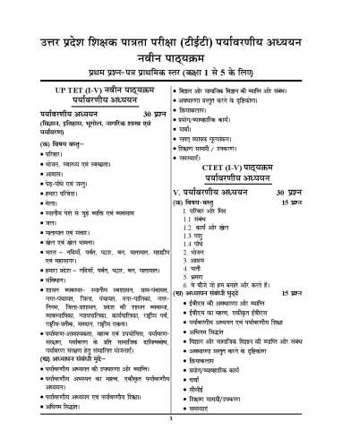 product-thumb-filter