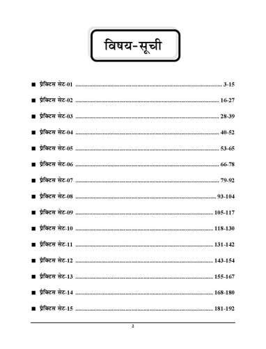 product-thumb-filter