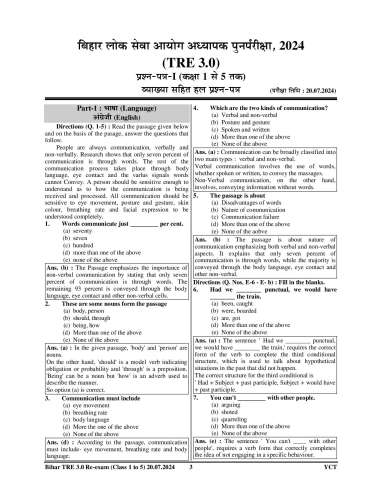 product-thumb-filter