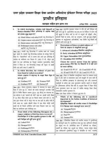 product-thumb-filter