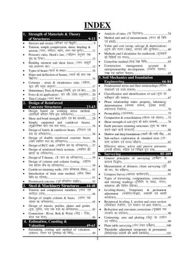 product-thumb-filter